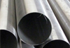 904L Stainless Steel Seamless Pipes and Tubes