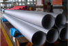 317 Stainless Steel Seamless Pipes and Tubes